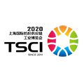 TSCI2020国际服装智能制造展