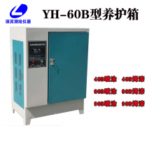 YH-40Bɰ׼_Զ_ºʪ׼ɰ䳧