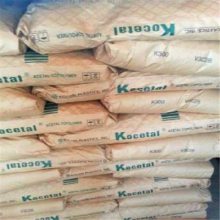 KOCETAL DS500P ۼȩPOM ͻѧƷ