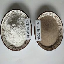 Ӣ۳ֱ쳧80-400ĿӢɰ