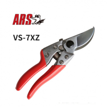 ARS˹VS-7XZ֦ ֦ ֦  ԰ռ