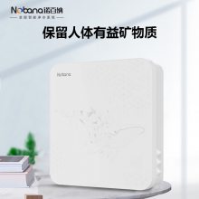 NBN-Q1˻_ŵɳؽ˾ˮ_ұʽ弶˻ֱ