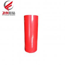 3M˫潺EX4011ǿ͸¸ճˮɫģз־