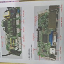 17.3/18.4ư壬˫ҺPCBAܻңֽ鷽