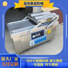 800հװƷѻе װ°ʽշڻ