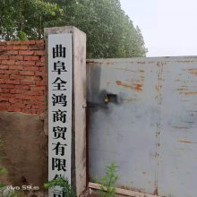 ȫó޹˾