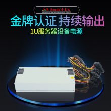 荣盛达SD-3400U工控1U额定300瓦电源温控风扇静音稳定