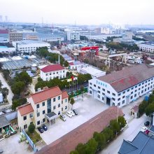 无锡浩润环保科技有限公司