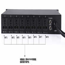 ABL 安保利 LA-108 8路电压显示表大功率线阵电源时序器 新面板