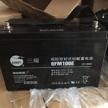 VISION雄韬威神HP12-116W-X铅酸阀控式蓄电池UPS电源风力变桨