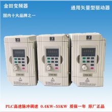 ӦJT100ϵ EB0022M3 2.2KW/380VͱƵ