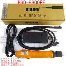 KILEWS BSD-3300L 3200L 6200L P 6600LF PFٵ
