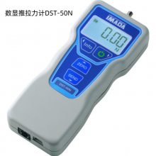 日本IMADA依梦达 DST-50N 数显推拉力计 测力计 拉力计