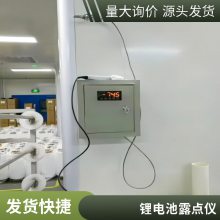 Ϻ¶-80 20 C¶ǲ