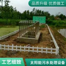 一体化污水处理设备 浩润环保 工业废水处理 性能稳定 污泥处置系统
