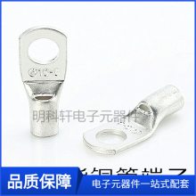 SC70-10ͭ70ƽ߶ӻSGS֤ 1ֻ ͭܶ