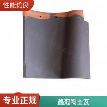 陶土欧式彩瓦 罗曼瓦 玫红色波形S瓦 流水线生产供货及时