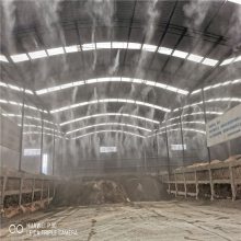 吉林四平 大棚围挡水雾降尘喷淋 益阳 工地建筑喷淋系统 
