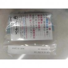原装日本富士金进口NFPR-ND-91-6.35二通式 FUJIKIN隔膜阀