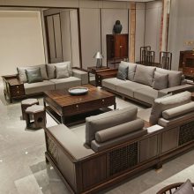 皇帅 新中式实木沙发组合大小户型客厅家具套装现代轻奢别墅乌金木