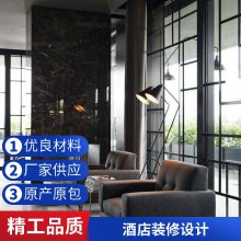 广东深圳盐田酒店设计公司 饭店装修 五*** 专业做 品牌 女性客房 装饰 嘉宁颂