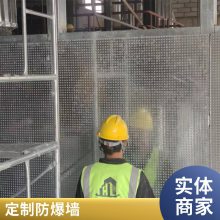 纤维增强水泥板泄爆墙 轻质防爆泄压墙 防爆墙按需定制