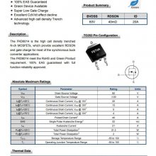 Fet FKD6014 NMOS ͬѹתӦ
