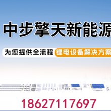 ﮵豸 װ豸 ﮵packװ豸 ﮵װ ϻ  װ