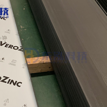 0.9mmпǮһƽ Ϊ ݶϿƼӦ