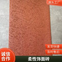 ש ͱҰ 1060*2800 ̲Ŀ ʦϱؿ ˼