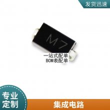 全新原装 AD8220ARMZ-R7 MSOP-8 单电源JFET输入仪表放大器芯片