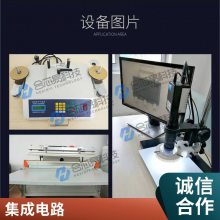 全新原装TPS6517*** TPS6517***RSHR QFN封装 集成电路