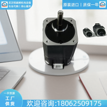 P-PMSA-U42D3Dձplexmotion貽P-PMSA-U56D3D