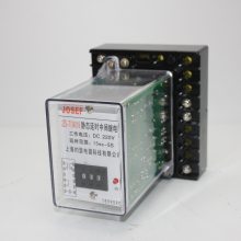 Լɪ м̵ JZS-7/223G DC220V 0.02-9.99S ʽ:ת
