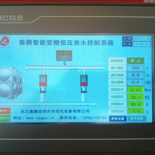 昆仑通态触摸屏直接通讯ABB ACS510变频器进行恒压供水