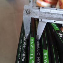Ӧѹ͹ HOSE 0601-35MPa SAE 100R1 ̻еҺѹ ϻ