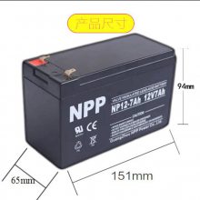 NPPάNP12-7 12V7AHŽݱӦ