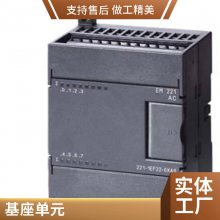 6XV1440-4AN10 6XV1 440-4AN10 ӵȫԭװֻ