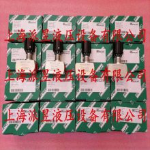 现货 DRV-12-B-G 德国西德福STAUFF单向节流阀 DRV-12-P-B