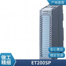 Ӵ3RK1 308-0AD00-0CP0