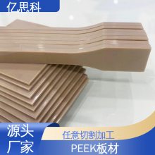 ˼ ͸ʴ ͸ PEEK 6-70mm ȫ