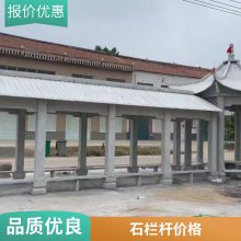 ������ʯ�ĵ�� ��ʯ�񻨷¹Ž�������ʯ���˸������η���֧�ֶ���