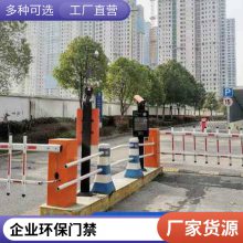 ��������Ⱦ������ҵ�����Ž�ϵͳ�Խ�ƽ̨���Ĺ��������ۺ�7*24