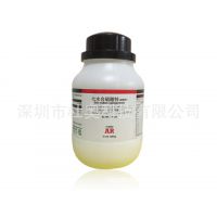 硫酸锌，七水；皓矾；AR500G