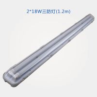 ˫ܴled T81.2ȫ 18w36w ˮרõ