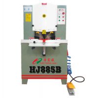 Ʒ HJ-885B 45˫ͷнǻ
