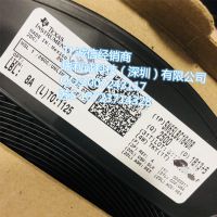 RF7180TR13射頻功率放大器模塊