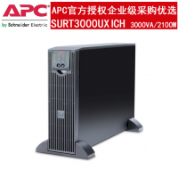 APC-SURT8000UXICHʽ6400W/8KVAҲUPSϵԴ