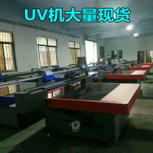 uvƽӡתⰮ