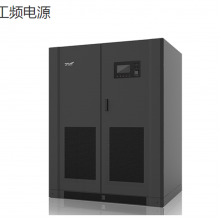 UPSӦ3C3-250KSƵ250KVA